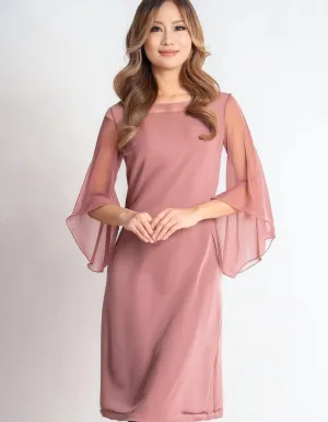 Blush Elegance Cocktail Dress